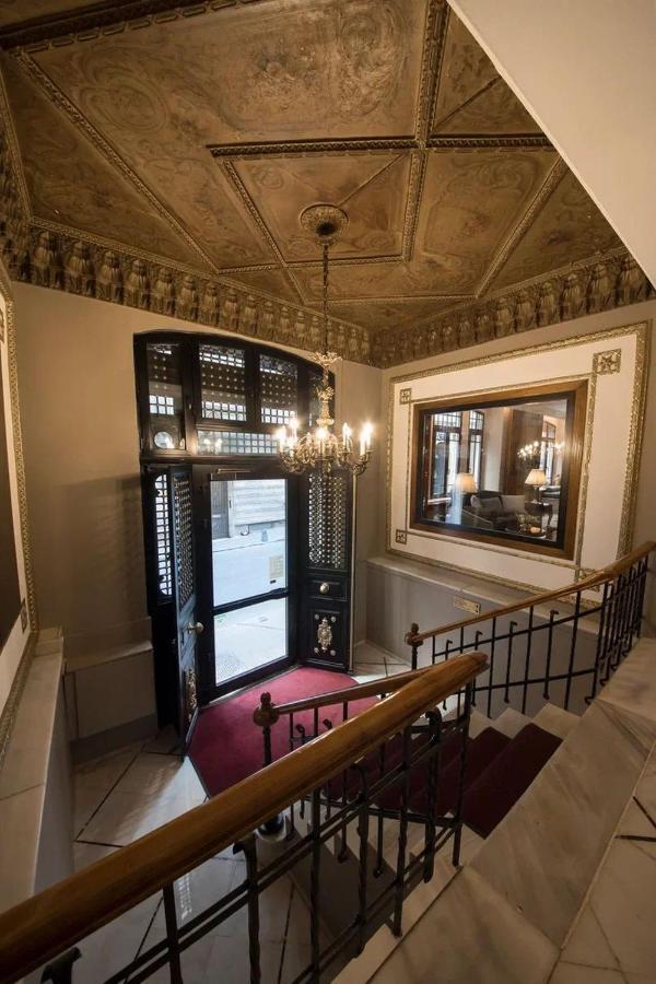 Vardar Palace - Special Category 3* Istanbul
